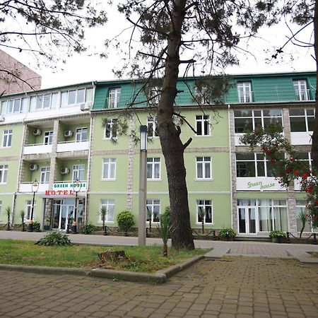 Green House Hotel Кобулети Екстериор снимка